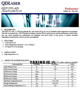 1310nm10mW four-legged fiber optic communication, optical communication, laser diode, pulse tube