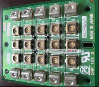 Nichia NCSU034B 385nm 45W module UV3D printing module