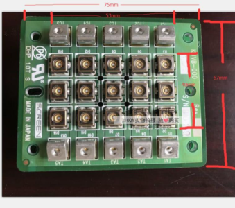 Nichia NCSU034B 385nm 45W module UV3D printing module