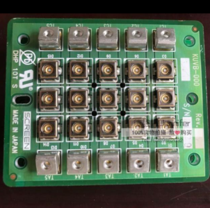 Nichia NCSU034B 385nm 45W module UV3D printing module