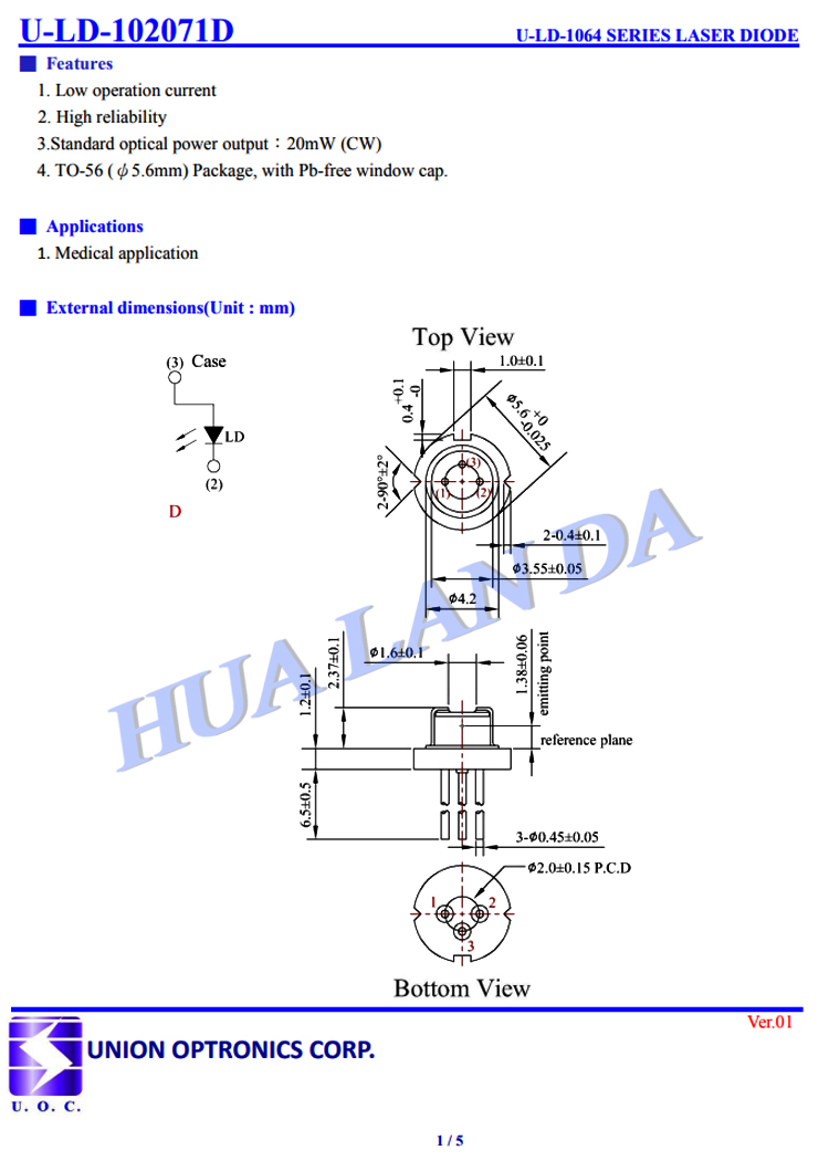 Taiwan Youjia 1064nm20mW 30mW U-LD-102071D infrared laser diode