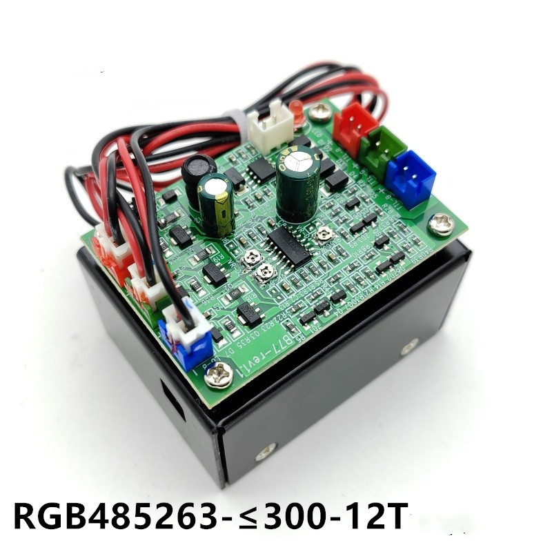 RGB Red Green Blue 3 in 1 Synthetic White Light Laser Module 300mW 1.0W 2W 5W 10W