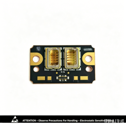 NICHIA NUGB12 525nm 25W Laser Integrated Module Laser  Array