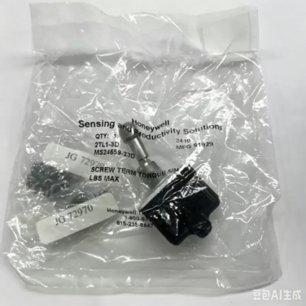 Honeywell 2TL1-1 2TL1-2 2TL1-3 2TL1-7 2TL1-1A 2TL1-3D 2TL1-70 switches