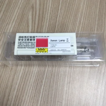 Brand New Original HAMAMATSU L2273 Super‑Quiet Xenon Lamp