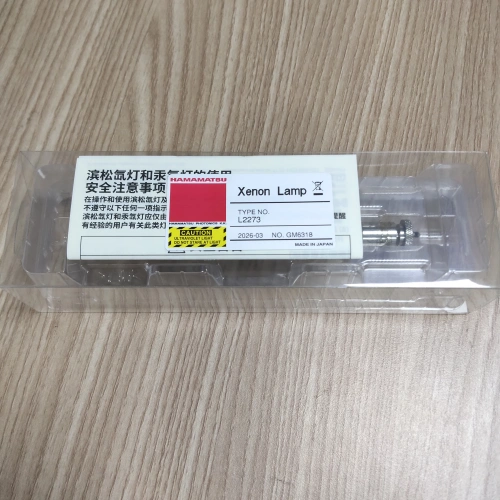 HAMAMATSU L2273 Super‑Quiet Xenon Lamp 1