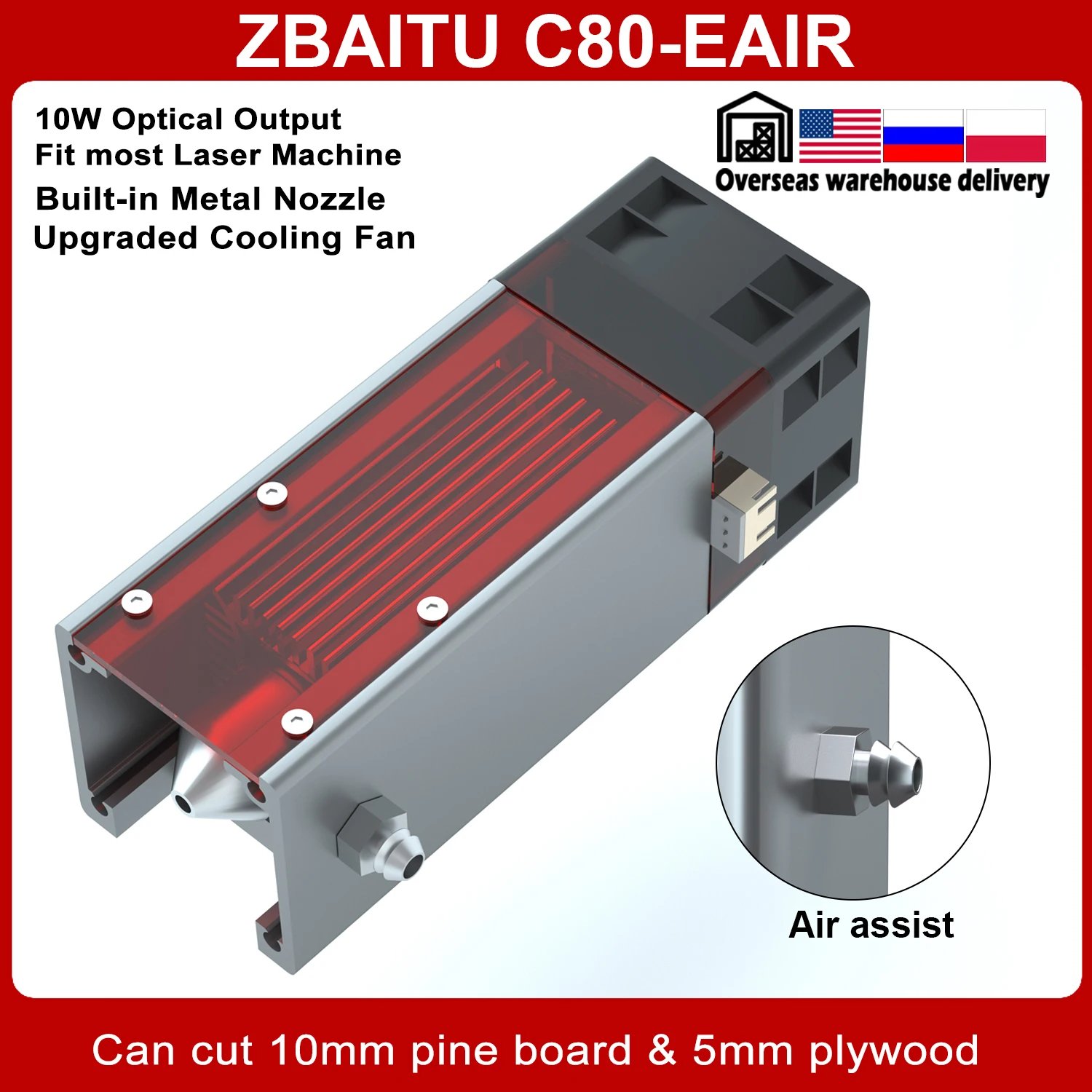 450nm 80W Laser Module Head – For DIY Laser Engraving Machines
