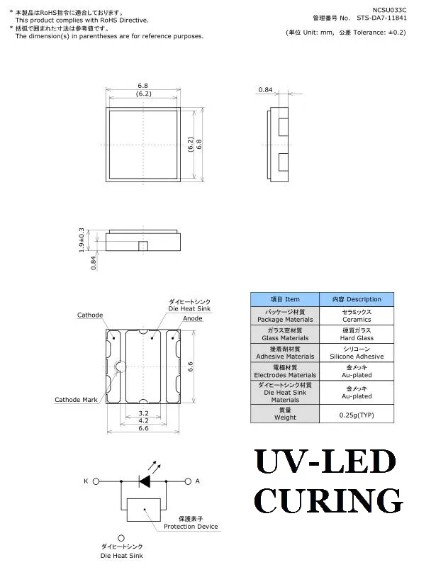 NICHIA NCSU033B NCSU033C 365nm High Power 3W 800mW UV lamp UV LED Light Bead UVA LED Chip In Stock