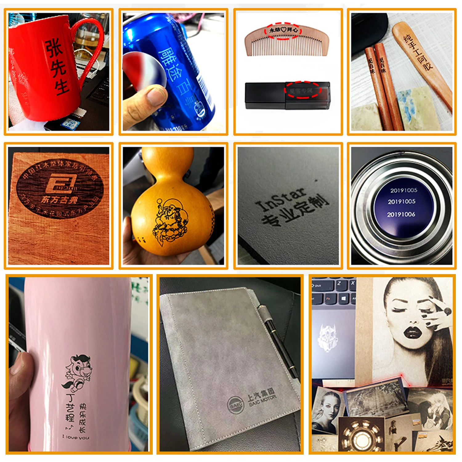 Laser Engraving Machine USB Mini Desktop Laser Engraver Printer Portable Carver DIY Laser Logo Mark Printer Area 170*200mm