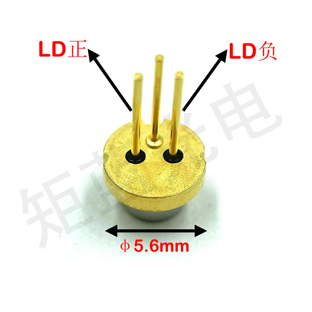 USHIO HL63613MG 638nm 700mw Red Laser Diode